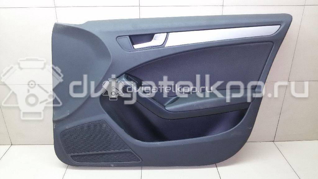 Фото Обшивка двери передней правой  8K0867104DWFA для audi A4 [B8] {forloop.counter}}
