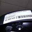 Фото Обшивка двери передней правой  8K0867104DWFA для audi A4 [B8] {forloop.counter}}