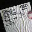 Фото Пол багажника  8T0863463CA9 для audi A4 [B8] {forloop.counter}}