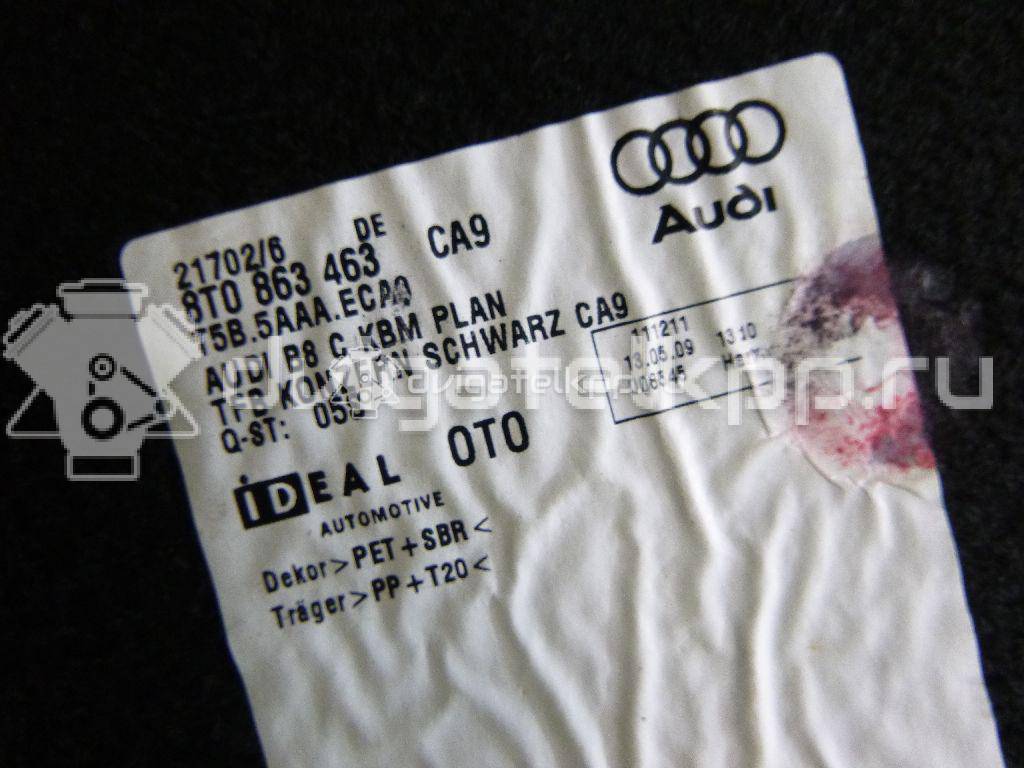Фото Пол багажника  8T0863463CA9 для audi A4 [B8] {forloop.counter}}