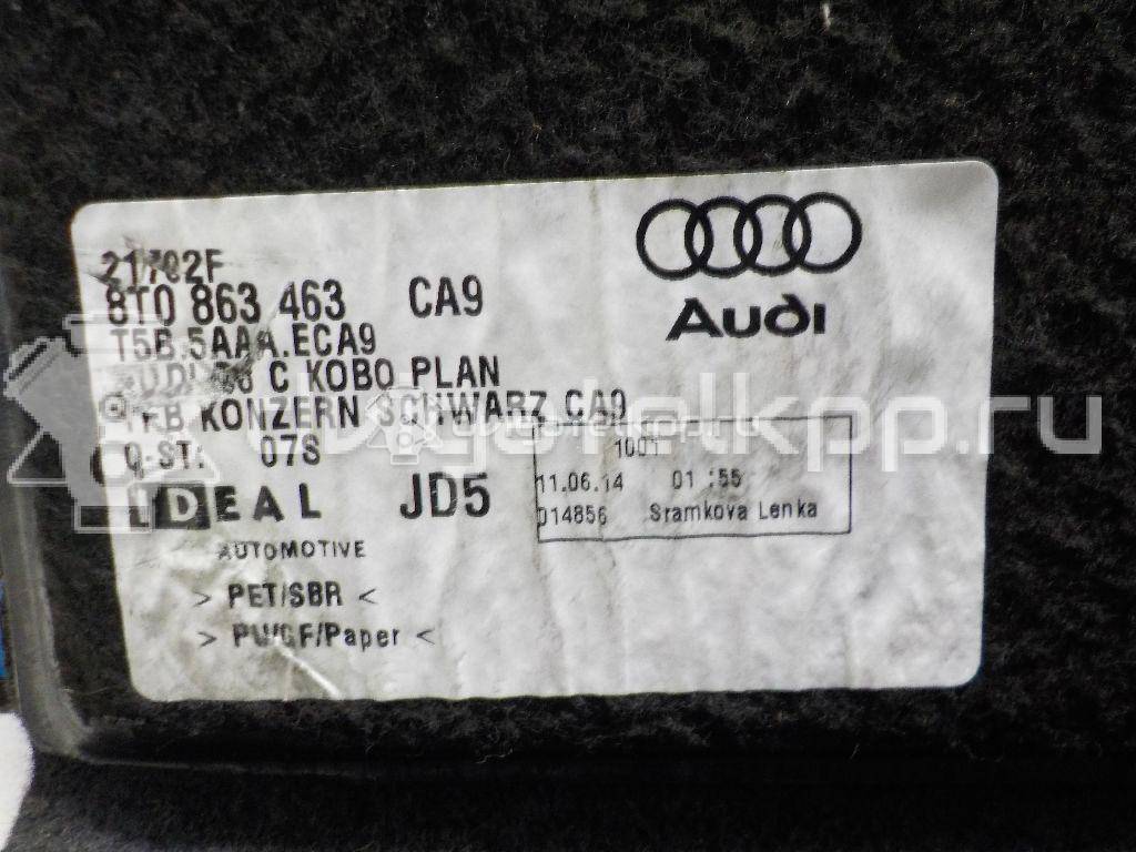 Фото Пол багажника  8T0863463CA9 для audi A4 [B8] {forloop.counter}}
