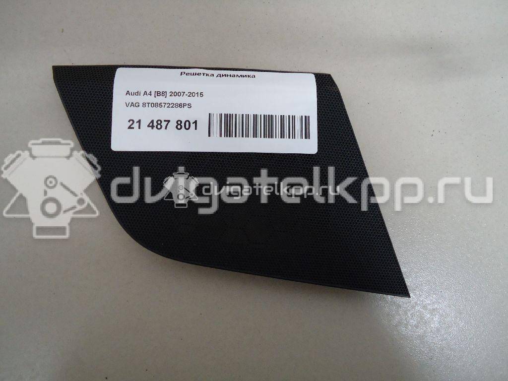 Фото Решетка динамика  8t08572286ps для audi A4 [B8] {forloop.counter}}