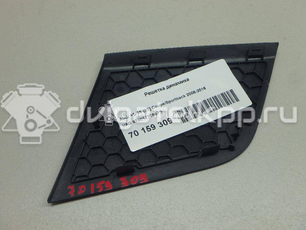 Фото Решетка динамика  8t08572286ps для audi A4 [B8] {forloop.counter}}