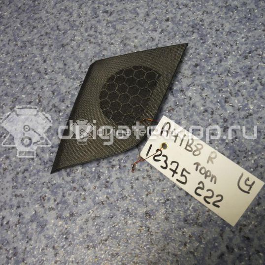 Фото Решетка динамика  8t08572286ps для audi A4 [B8]
