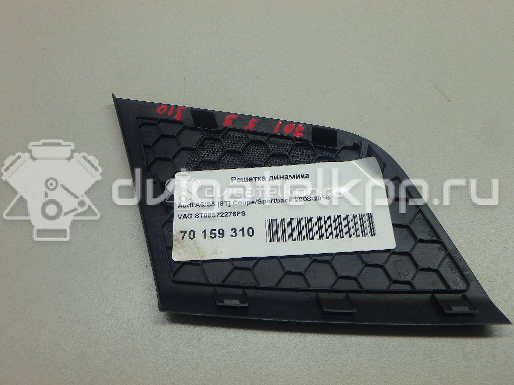 Фото Решетка динамика  8T08572276PS для audi A4 [B8] {forloop.counter}}