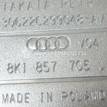 Фото Ремень безопасности с пиропатроном  8k1857705jv04 для audi A4 [B8] {forloop.counter}}