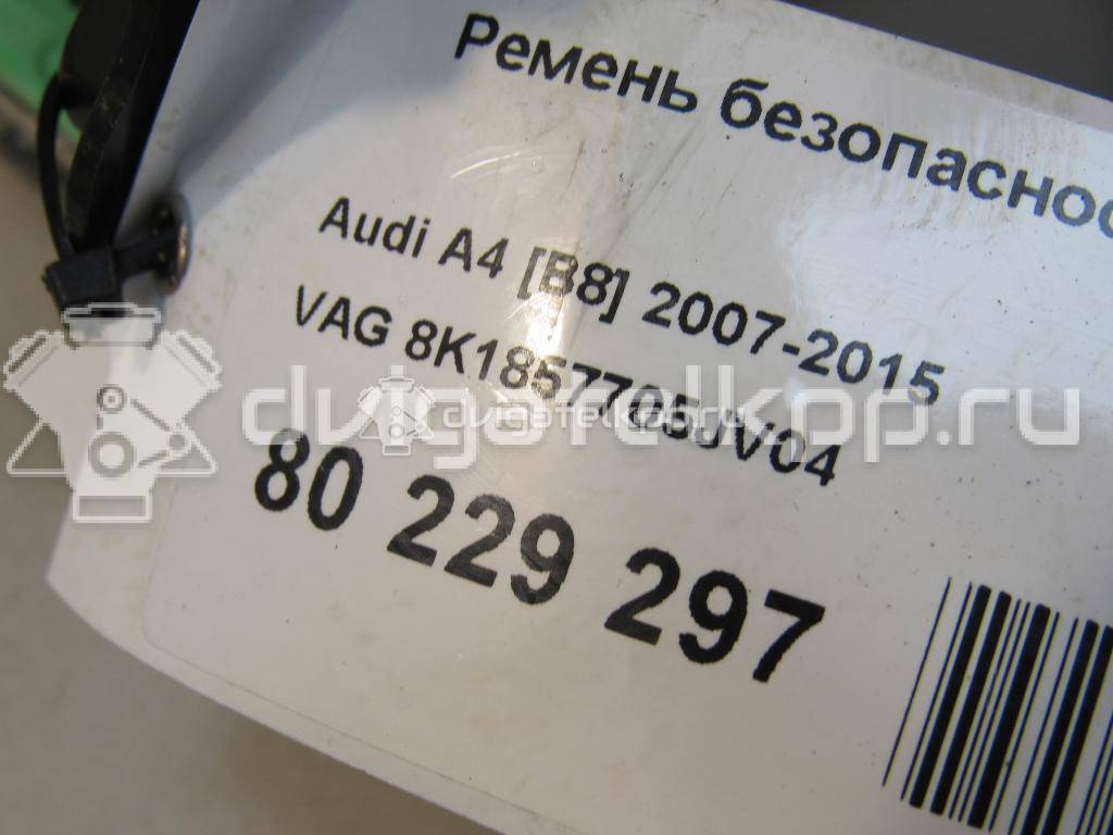 Фото Ремень безопасности с пиропатроном  8k1857705jv04 для audi A4 [B8] {forloop.counter}}