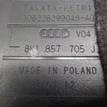 Фото Ремень безопасности с пиропатроном  8K1857705JV04 для audi A4 [B8] {forloop.counter}}