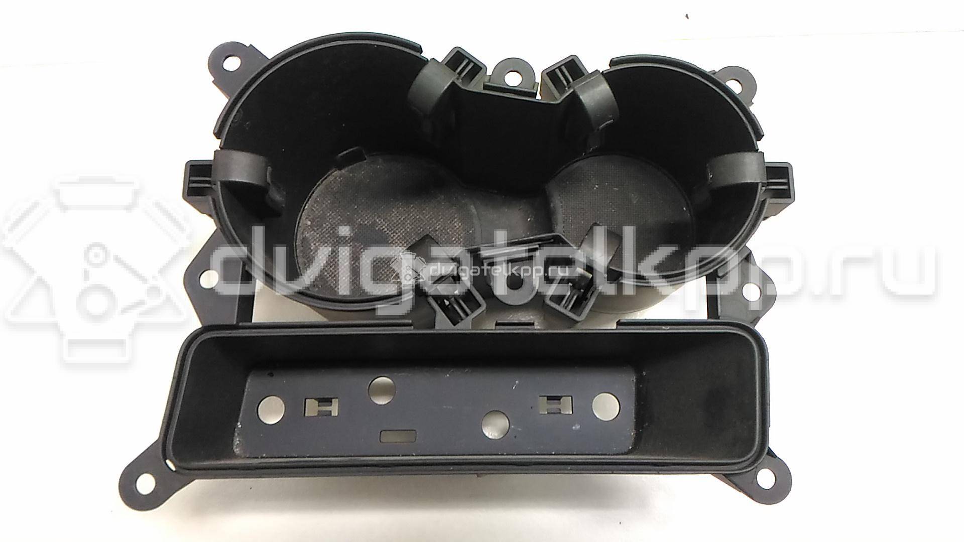 Фото Подстаканник  8k0862533 для audi A4 [B8] {forloop.counter}}