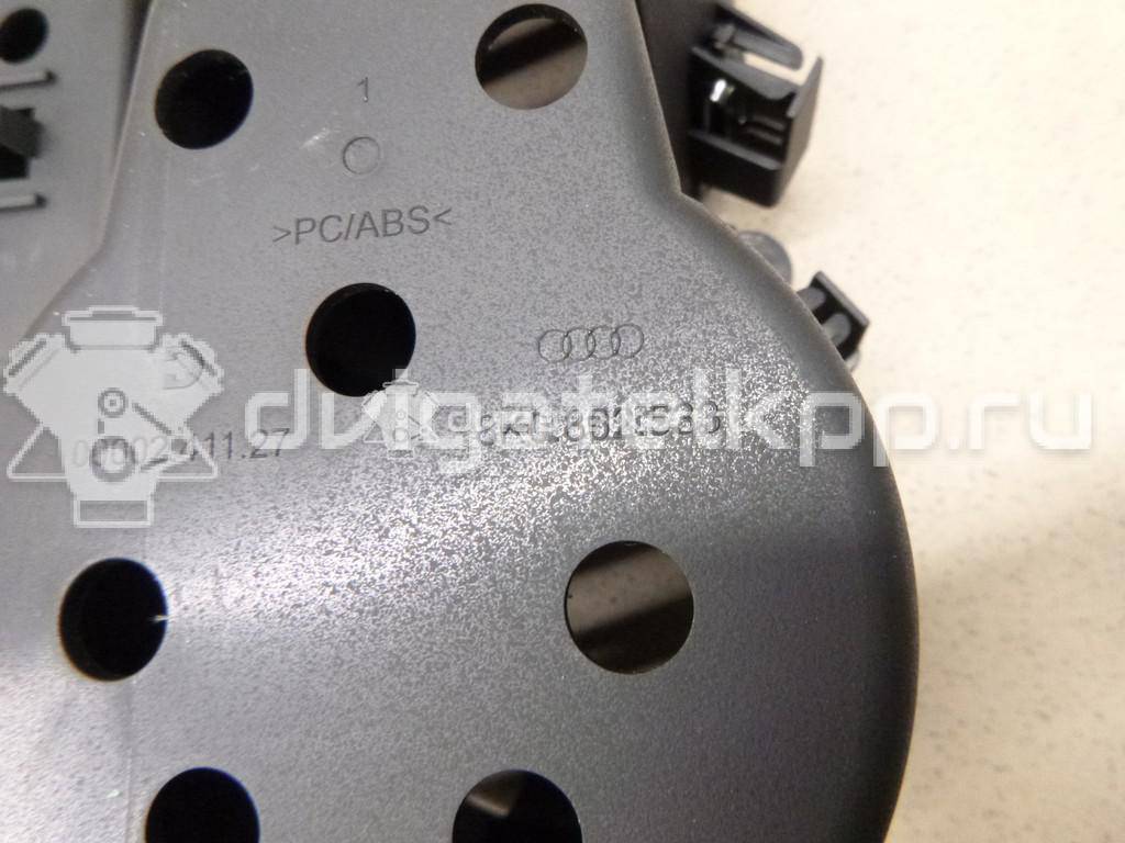 Фото Подстаканник  8k08625336ps для audi A4 [B8] {forloop.counter}}