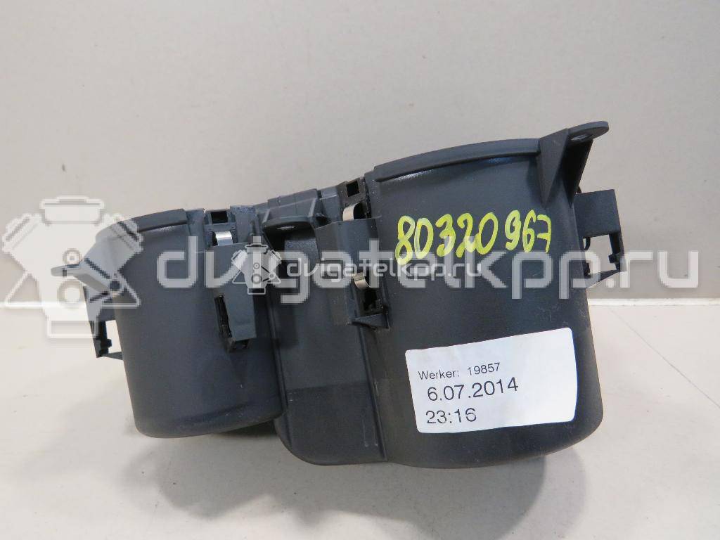 Фото Подстаканник  8K0862533B6PS для audi A4 [B8] {forloop.counter}}
