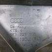 Фото Блок педалей  8K1721117 для audi A4 [B8] {forloop.counter}}