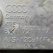 Фото Блок педалей  8K1721117 для audi A4 [B8] {forloop.counter}}
