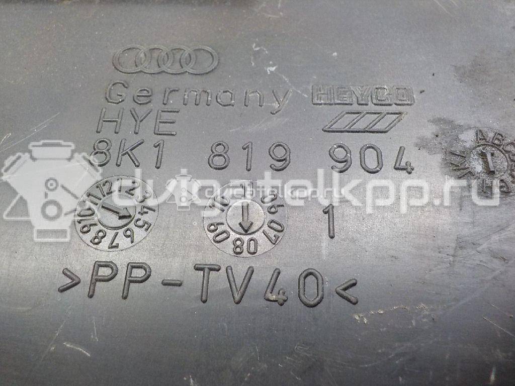 Фото Воздухозаборник (внутри)  8K1819904 для audi A4 [B8] {forloop.counter}}