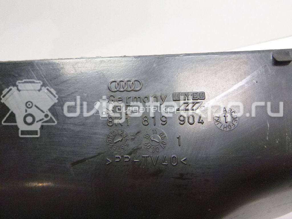 Фото Воздухозаборник (внутри)  8K1819904 для audi A4 [B8] {forloop.counter}}