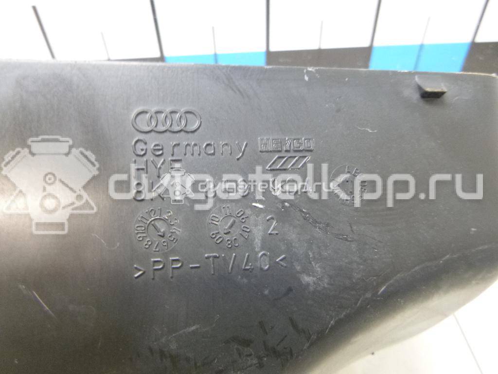 Фото Воздухозаборник (внутри)  8k1819904 для audi A8 [4H] {forloop.counter}}