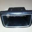 Фото Ящик передней консоли  8k0863300b6ps для audi A4 [B8] {forloop.counter}}