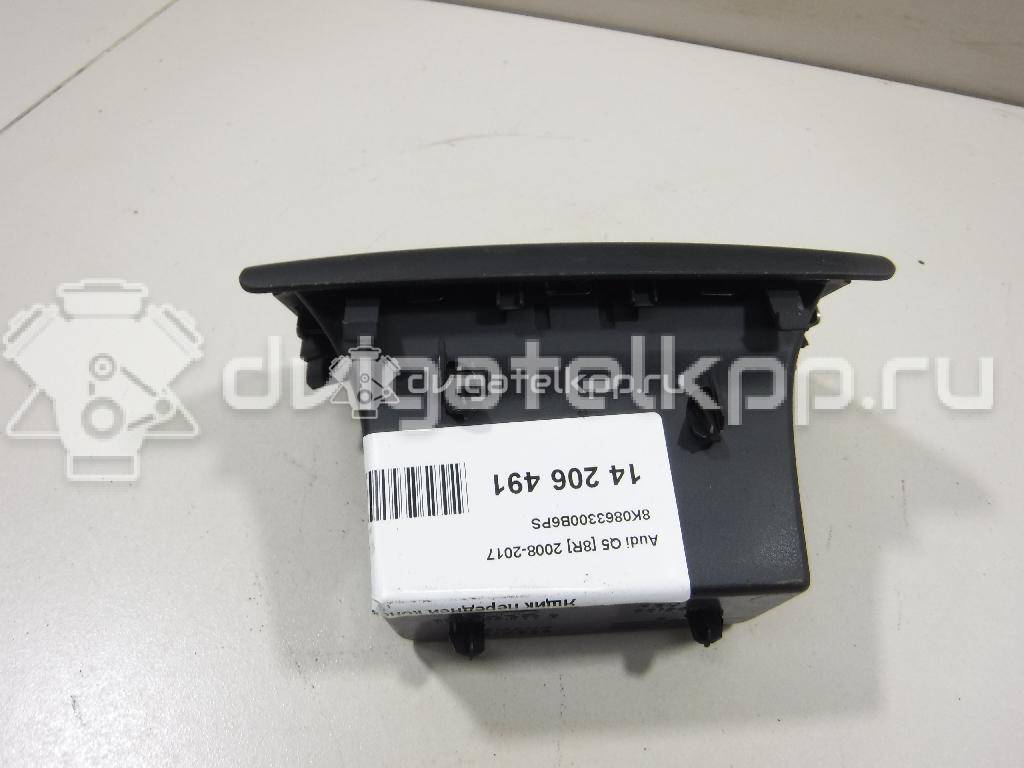 Фото Ящик передней консоли  8k0863300b6ps для audi A4 [B8] {forloop.counter}}