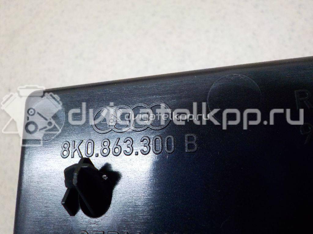 Фото Ящик передней консоли  8k0863300b6ps для audi A4 [B8] {forloop.counter}}