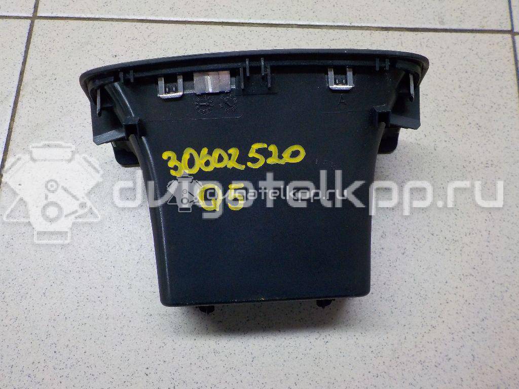 Фото Ящик передней консоли  8k0863300b6ps для audi A4 [B8] {forloop.counter}}