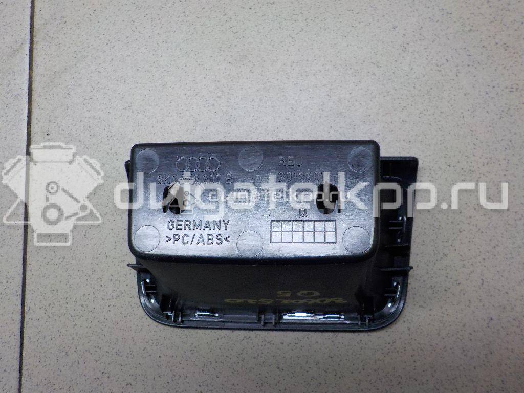 Фото Ящик передней консоли  8k0863300b6ps для audi A4 [B8] {forloop.counter}}