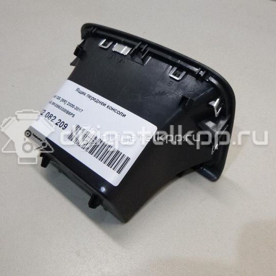 Фото Ящик передней консоли  8k0863300b6ps для audi A4 [B8]