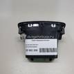 Фото Ящик передней консоли  8k0863300b6ps для audi A4 [B8] {forloop.counter}}