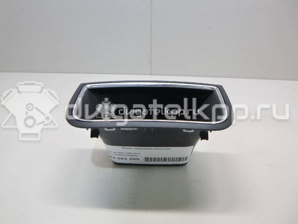 Фото Ящик передней консоли  8k0863300b6ps для audi A4 [B8] {forloop.counter}}