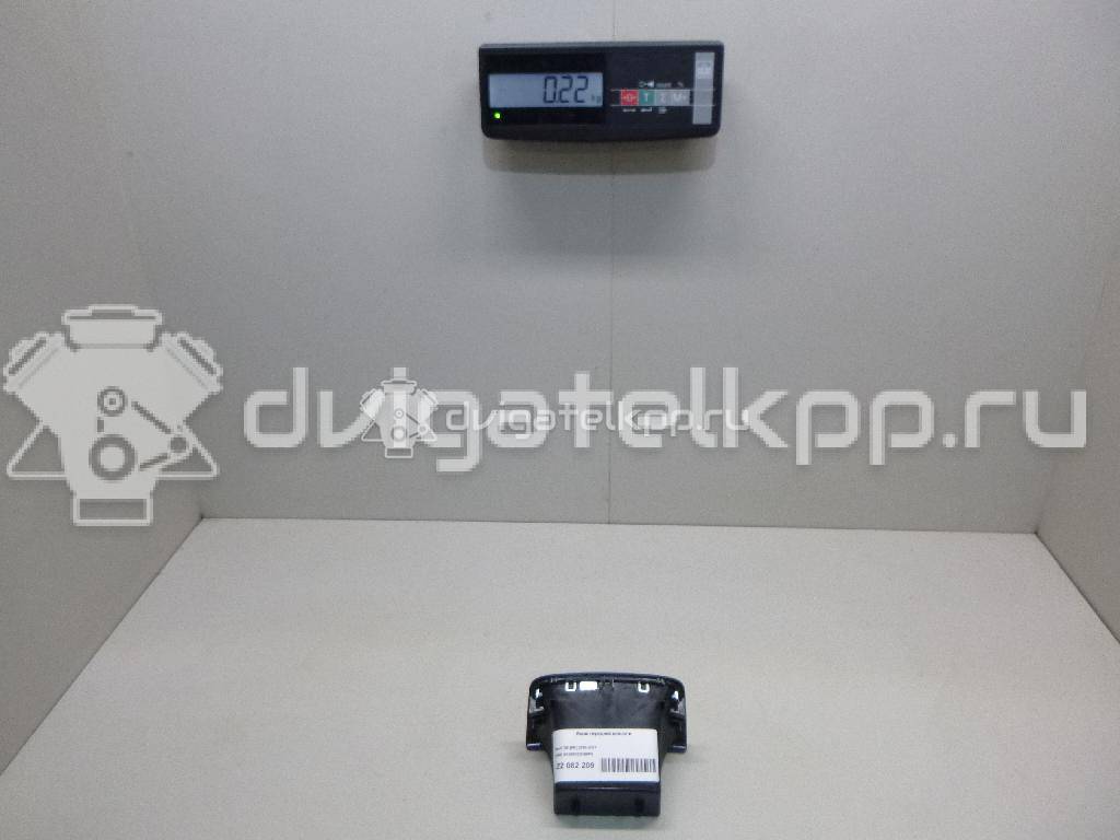 Фото Ящик передней консоли  8k0863300b6ps для audi A4 [B8] {forloop.counter}}
