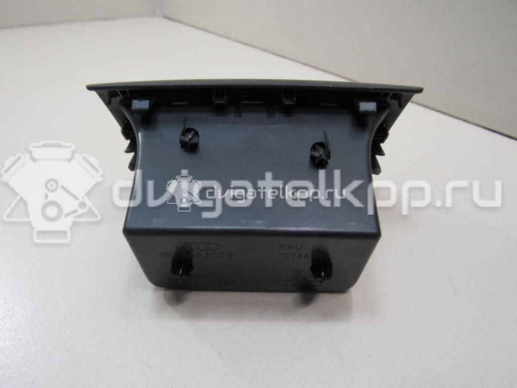 Фото Ящик передней консоли  8k0863300b6ps для audi A4 [B8] {forloop.counter}}