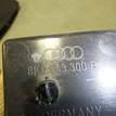 Фото Ящик передней консоли  8k0863300b6ps для audi A4 [B8] {forloop.counter}}