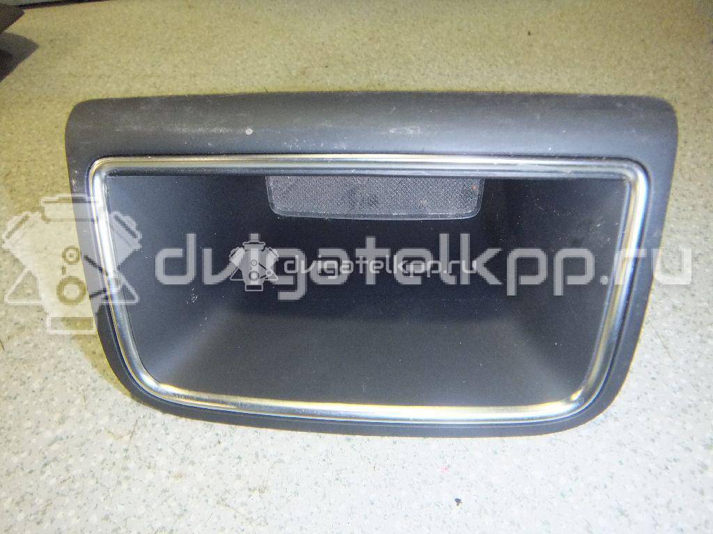 Фото Ящик передней консоли  8k0863300b6ps для audi A4 [B8] {forloop.counter}}