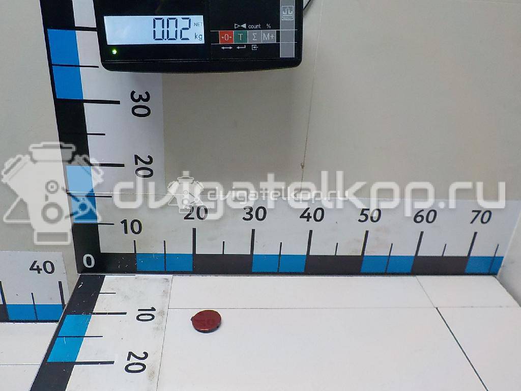 Фото Заглушка буксировочного крюка  8K0807241GRU для Audi A4 {forloop.counter}}