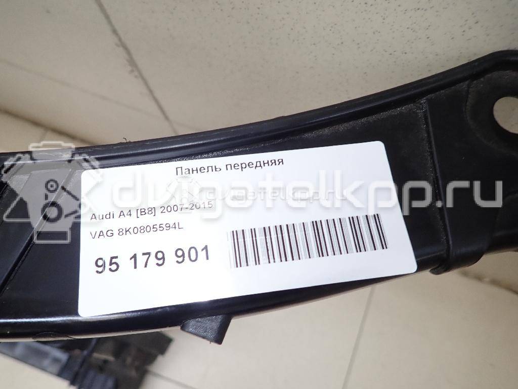 Фото Панель передняя  8k0805594l для Audi A5 / A4 {forloop.counter}}
