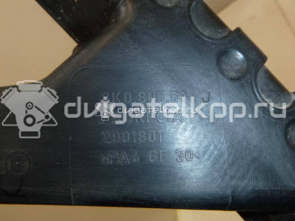 Фото Панель передняя  8K0805594J для Audi A5 / A4 {forloop.counter}}