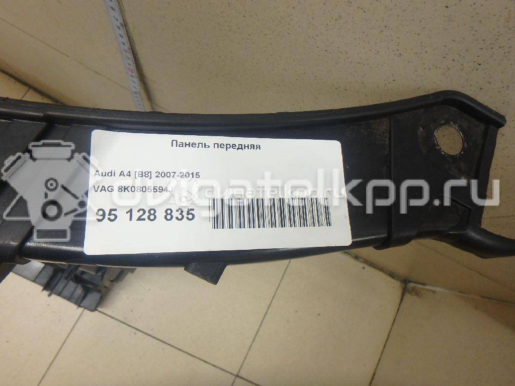 Фото Панель передняя  8K0805594J для Audi A5 / A4 {forloop.counter}}