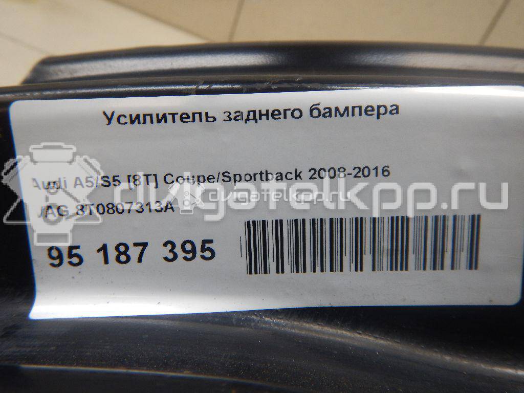 Фото Усилитель заднего бампера  8t0807313a для Audi A4 {forloop.counter}}