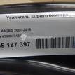 Фото Усилитель заднего бампера  8t0807313a для Audi A4 {forloop.counter}}