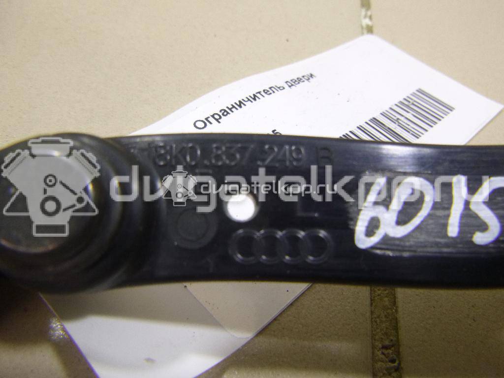 Фото Ограничитель двери  8k0837249b для audi A4 [B8] {forloop.counter}}