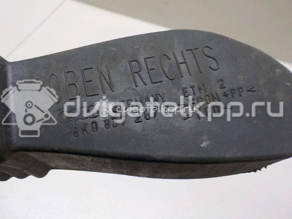 Фото Ограничитель двери  8K0837249B для audi A4 [B8] {forloop.counter}}