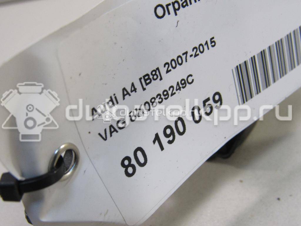Фото Ограничитель двери  8k0839249b для audi A4 [B8] {forloop.counter}}