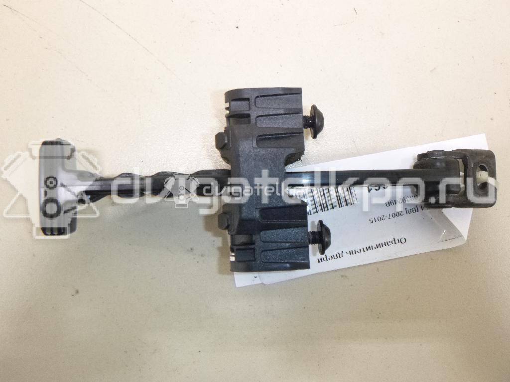 Фото Ограничитель двери  8K0839249B для audi A4 [B8] {forloop.counter}}