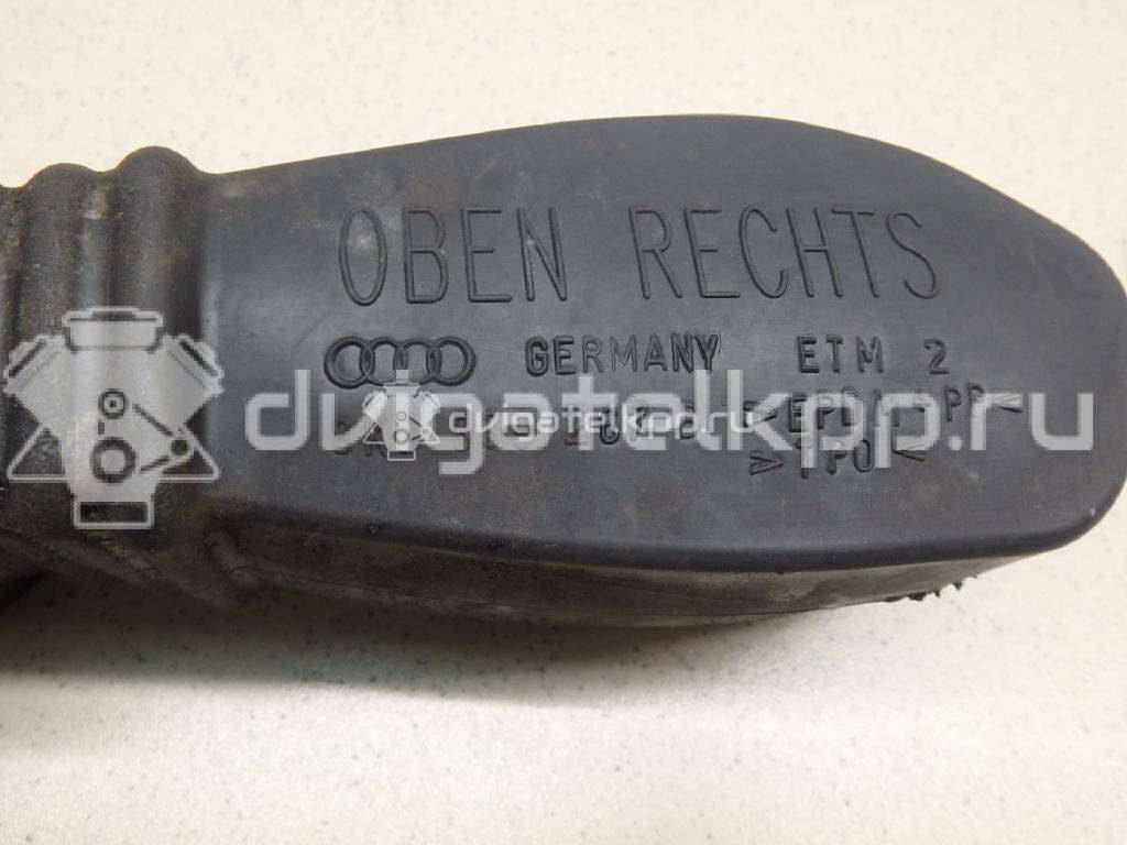 Фото Ограничитель двери  8k0839249b для audi A4 [B8] {forloop.counter}}