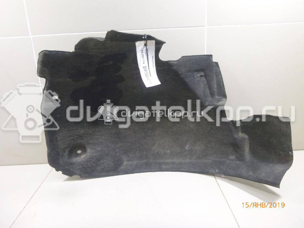 Фото Локер передний левый  8k0821171g для Audi A4 {forloop.counter}}