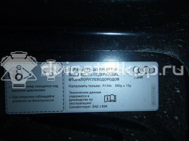 Фото Капот  8k0823029h для Audi A4 {forloop.counter}}