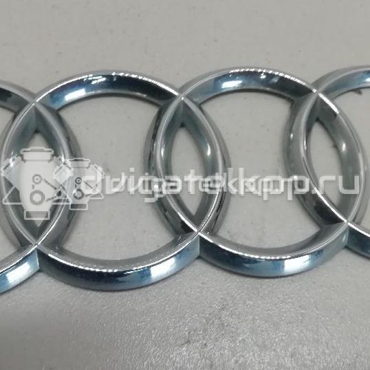 Фото Эмблема  8T0853742B2ZZ для audi A4 [B8]