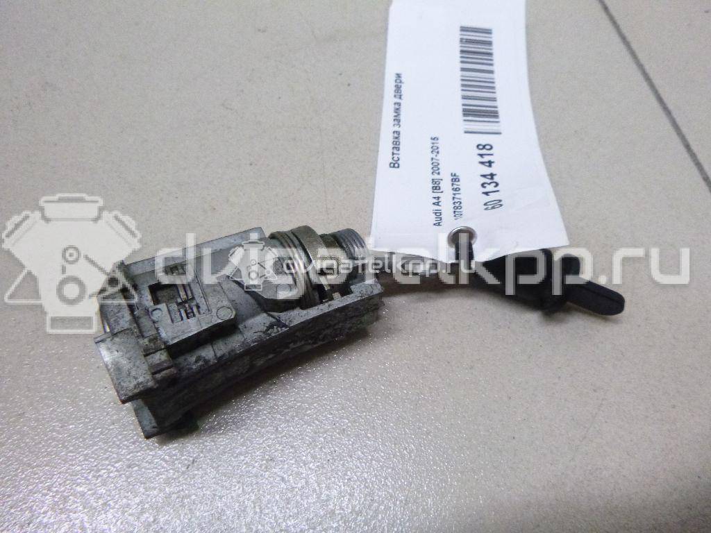 Фото Вставка замка двери  107837167bf для audi A4 [B8] {forloop.counter}}