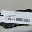 Фото Замок капота  8k0823509a для audi A4 [B8] {forloop.counter}}