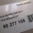 Фото Замок капота  8k0823509a для audi A4 [B8] {forloop.counter}}