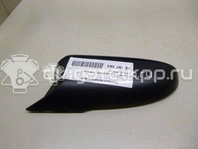 Фото Накладка зеркала правого  8f085852401c для audi A4 [B8] {forloop.counter}}